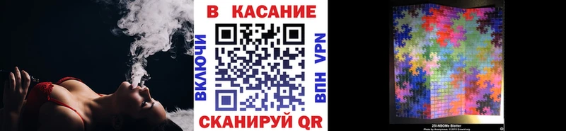 Наркота Кудымкар Кокаин А ПВП МЕТАДОН МЕФ