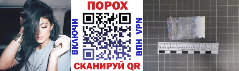 Амфетамин Розовый  Кудымкар 