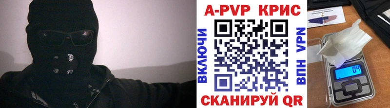 А ПВП VHQ  что такое наркотик  Кудымкар 