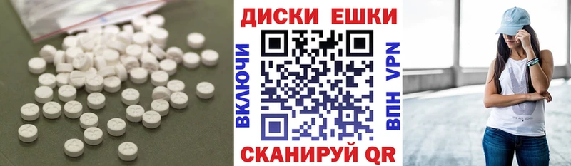 площадка какой сайт  Кудымкар  Ecstasy Cube 