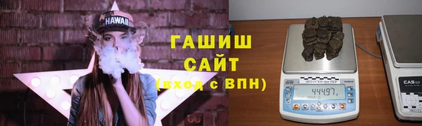 первитин Абдулино