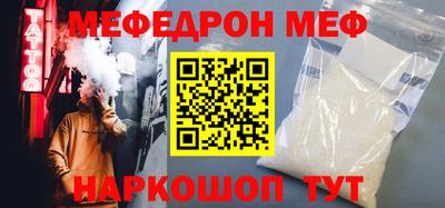 COCAINE Гагарин