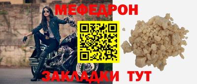 синтетический гашиш Гай