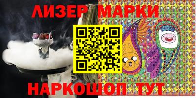 мефедрон Гатчина