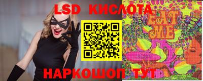 тгк Сертолово