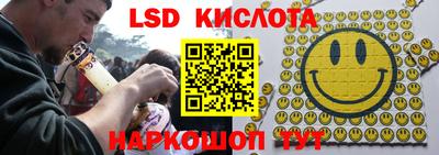 мефедрон Гатчина