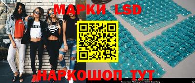 синтетический гашиш Гай