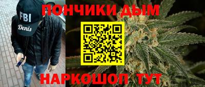 COCAINE Гагарин