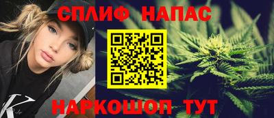COCAINE Гагарин