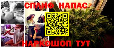 COCAINE Гагарин