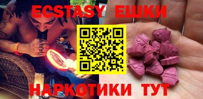 марихуана Сибай