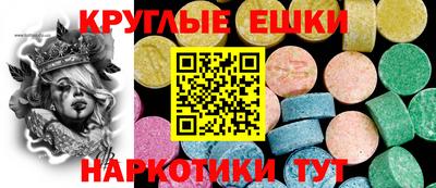 COCAINE Гагарин
