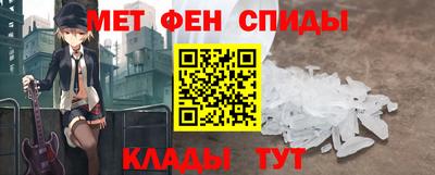COCAINE Гагарин
