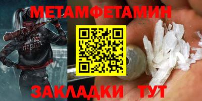 COCAINE Гагарин