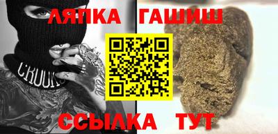 COCAINE Гагарин