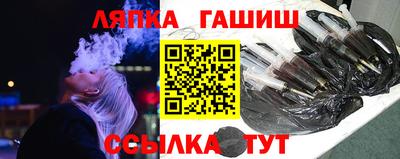 COCAINE Гагарин