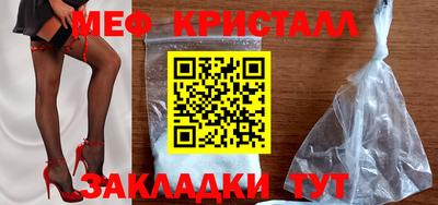 COCAINE Гагарин