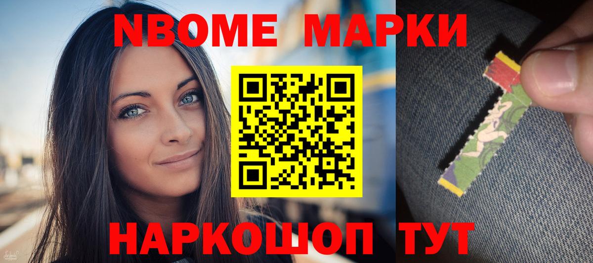 Лсд 25 экстази кислота  Лсд 25 экстази  Кудымкар  ЛСД экстази ecstasy  Вход с VPN 