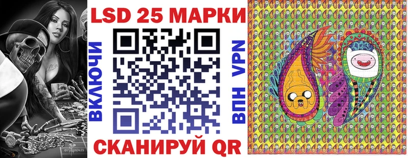 Марки N-bome 1500мкг  hydra ONION  Кудымкар 