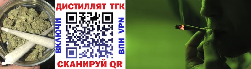 hydra вход  Кудымкар  ТГК жижа  цены наркотик 