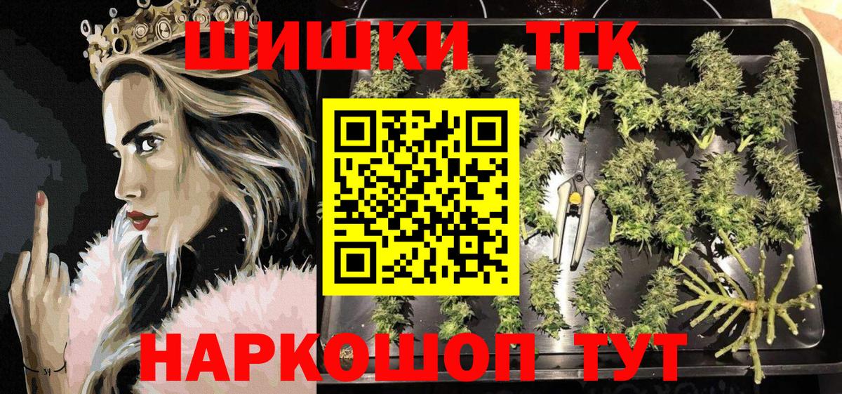 Лсд 25 Кудымкар